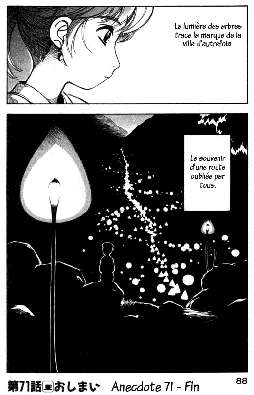 img Yokohama Kaidashi Kikou 12